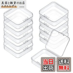 P[X 10Zbg 5.4*5.4*2cm  vX`bN  [P[X ~jP[X ANZT[P[X vX`bNP[X `  p[c r[Y [ P[X Wt