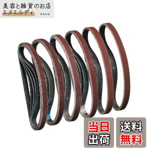 STEBRUAM GhXxg10mm 330mm xg T_[ p y[p[ ւ xg 30 (40/60/80/120/180/240 x e5)