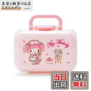 TI(SANRIO) P[X sP[X TvgP[X u[x[ Cu  Jnp sN |vs }CfB }C my melody Wt LN^[ 599531