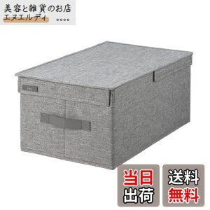 Vn(Tenma) n[tI[v{bNX S 51×29×20cm