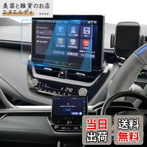 yLFOTPPz g^ V^ J[ X|[c 2022f p irیtB 10.5C` PETtB x^b` wy CA[ \₷ Ԏp݌v