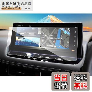 ruiya Ǎς KX 2022 Y V^GNXgC t33 4 p ir یtB 12.3C` fBXvC tB J[ir یtB VJAF[^X 9H JX^p[c L