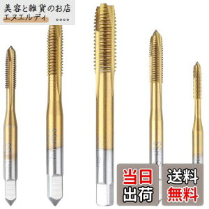 Bestgle ˂^bv 5{h^bvZbgx|^bv_CXZbg  ˂؂ ^bv XpC XpCM3 M4 M5 M6 M8 ^bvnh \ nh^bsOƗp