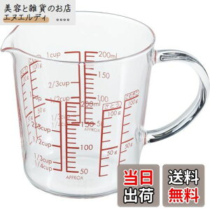 HARIO(nI) { ϔMKX W[JbvCh 200ml MJCW-20-R-BK