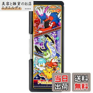 [Showa Note] w M VEm[g|PbgX^[MzOӂł΂ |PbgX^[