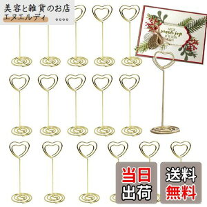 YINKE Nbv z_[ X^h J[hX^h n[g ItBX  㑕 ʐ^ ȎD e[uԍz_[ J[h 20{ZbgiS[hj