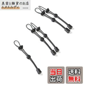 Itisyou gbLO|[ z_[ e[v ŒR ߉\ |[P[X gbLO|[ Lbv oR 5 [vobN