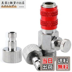 EUSTACEGAuV NCbNWCg GA[tNCbNWCg WCgZbg ^b`WCg GAuVpWCg 1/8 NCbN`FWWCg Jv[ vO