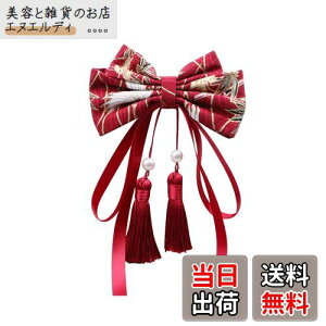 Tumao  Ǝ   l a wAANZT[   {   U    ܎O {Ղ ԉΑ w  ʐ^Be (1_)