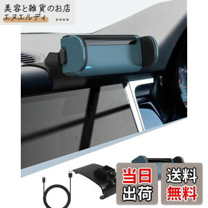 BIBIBO |VF }J V^ }J p ԍ X}zX^h gуz_[ GAR d^ |VF }J X}zz_[  }J ANZT[ J GARo ԗpX}