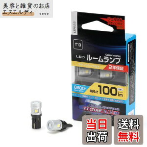 PIAAisAj/LED[v iԁFLER122