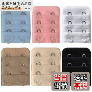 [YFFSFDC] uW[zbN 3i 2zbN 6Fg zbNԊu1.9cm Ch zbN A_[TCYAbv WF[ uTCY uTCYAbv DP Y