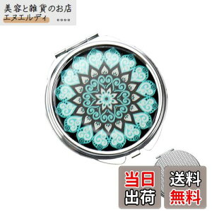 WIICOYK sP[X ی^ 60mm P[X gїp  13  ^  Tvg KP[X  ^ t XeX  [ RpNg DIY\ (Gh)