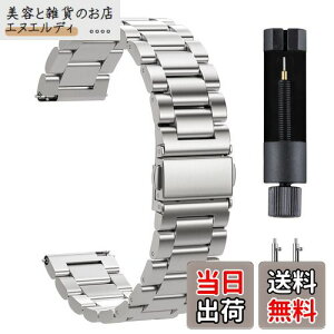 [Qosea] voh xg18~ 20~ 22~ XeX| v xg 18mm 20mm 22mm X}[gEHb`oh xg rvoh 18mm 20mm 22mm xg xg ^xg Ht