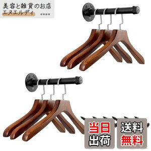 Sumnacon pCv^ EH[nK[ Ǌ|bN ߗރnK[bN |bN ^I|  lW ĕth Kтɂ AeB[N Q   x_  ubN 25cm 