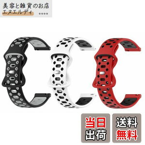 SHEAWA for Garmin(K[~) Vivoactive 6/5/Forerunner 165/Approach S50/S44 oh xg 3_Zbg oh xg VR ݊i ʋCɗD 20mm ANZT[ ForeAthlete 55/Approach S42/Venu Sq 2/Venu 2 