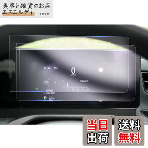 yGAFATzNissan TN B6AW(KE0)^ V^ 7C` 2022Nf~s Y  یtB t[^[ _bVp ɂ ԗptیtB h~ h~ ˖h~ Y TN JX^