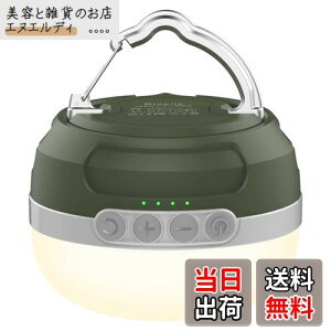 ^ Biseny LED^ [d 8400mAh@4FؑցigF/F/F/ԐFj iK/\iK FPxL SOSƗ USB Type-C [d ^ 邢@Lv ^@RGB͋C 