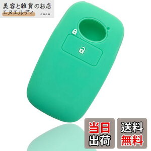 [MALAKO] g^E_Cncԗp X}[gL[pVRJo[ Jo[ L[P[X  L[Jo[ VR L[X L[z_[ 1{^ CY bL[ h~ RAIZE ROCKY TOYOTA DAIHATSU 13(~