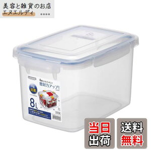 H XgEFA ۑe SLW{P[X e P[X 8bg  R { vX`bN Ăт 7kg ^ [P[X Wt B-2896 KN