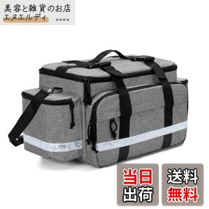 Damero メディカルバッグ 救急バッグ 大容量 取り外し可能な仕切りとトップバックル付き 名入れ ショルダー (グレー)