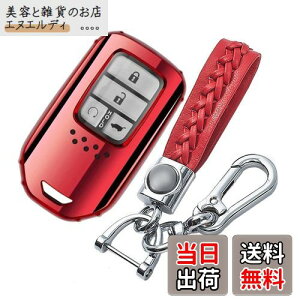 [LETINGFAR] L[P[X z_p X}[gL[P[X L[Jo[ 2 3 4 {^  TPU z_ p݌v L[z_[ HONDAtBbg WFCh F[ XebvS S660 t[h IfbZC 