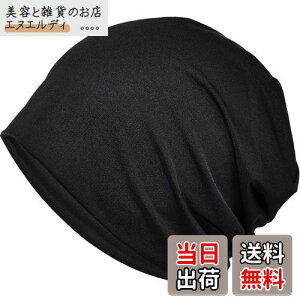 [Bafup] jbgX Y āyЂƂė₽E⊴fށEDGEzzėp XjbgXq PAX jbgLbv r[j[  ʋC Ȃ 傫 ɗD 