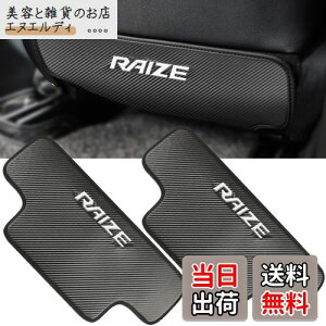 Kayafar g^ CY p LbNK[h RAIZE V[g obN LbN }bg h~ Rh~ CY V[gobNveN^[ RAIZE  p[c JX^ hXAbv ^]/ȑΉ 2P