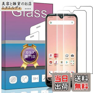 y2ZbgzΉ Z 񂵂X}z KY-51B p̐pKXtB KX t KX ^ یtBΉ 񂵂X}z KY-51B p̐p {ɎqfAGC ߗ dx9H 