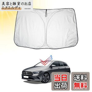 BIBIBO V^BNX 3 ZfX xc BNX TVF[h xc V^BNXp tgԗpTVF[h tgKXp 悯 ĂV[g p\ Ԏp݌v ȒPE