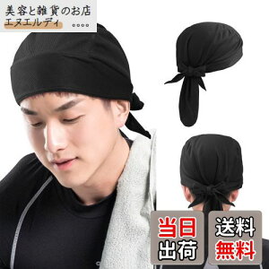 [Annhua] o_iLbv o_i 唻 CXJ[t o_iLbv Y  Co_i ʋC  bVn o_iLbv fB[X X|[c AEghA ubN