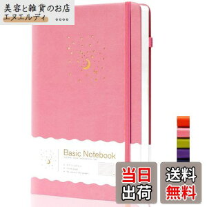 CAGIE m[g  a5 n[hJo[ m[g 킢 8mmr NVbNm[gubN W[i rWlXm[g 14.5cm x 21cm yz_[tsN