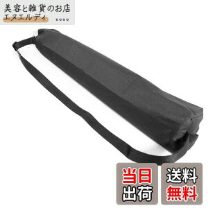 Or[obO r[ }CNX^h y ނ OrobO IbNXtH[h gѕ֗ 55cm 80cm (80cm)