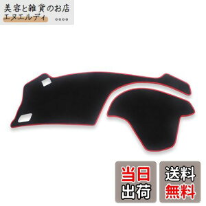 SMABEE z_ S660 p _bV{[h}bg p[c S660 JX^ ANZT[ _bV{[h ی}bg Ăh~ ϋv CeA 