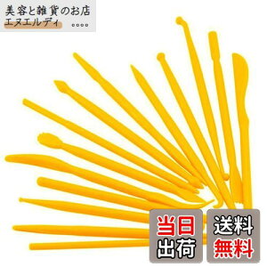 YFFSFDC Ntg c[ ׍H_ w 14{Zbg 28 Sy c[|H Sy׍H NCNtg VK[Ntg }Wp aَq ` w