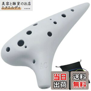 Aestivate Plastic Ocarina IJi y 12 AgC vX`bN AC Ocarina t (zCg)