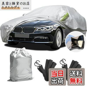 ԃJo[ Z_ SUV {fBJo[ hAbv J[Jo[ ԃJo[ O΍ ΍ h ho ht h[vt Ԍx\t (Vo[, S)