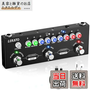 �y���������zLEKATO �M�^�[�}���`�G�t�F�N�g�y�_�� IR���[�f�B���O�t�� 9��AMP���[�h �f�B���C���o�[�u CHORUS�G�t�F�N�g�y�_�� �G���N�g���b�N�M�^�[�x�[�X�p �����o�b�e���[