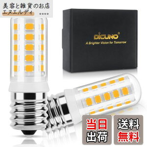 DiCUNO LED電球 E17口金 40W形相当 3W 電球色 400lm 2700K セラミック基盤 広配光タイプ 調光非対応 2個入