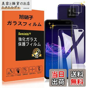 AQUOS Sense4 Plus KXtB YیtB wh~ Sense4Plus SH-M16 KX dx9H YɎqAGCf CA[ Uh~ x Ռz EhGbWH y2tیtB