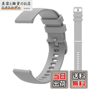 [Qosea] voh 18mm 20mm 22mmvohVRoh hvւxg rvoh18~ 20~ 22~ Quick ReleaseX}[gEHb`oh xg h xg ւoh X|[c