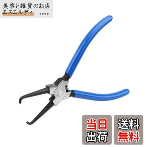 DFsucces z[XvC[ JbvOc[ O炭炭 Jv[vC[ v t ԗp H  (u[)