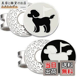 AdhereSt}[J[ StLbvNv͎ ʃGi@ St}[N 킢v[h̃fUC 2 (+)