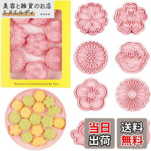 t[YNbL[^ A~̉ԁAeA`[bvA[^XAKNAЂ܂8ZbgNbL[^3D搻ٗpivX^CvLb`ٓ 