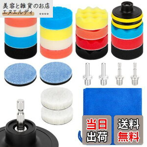 TuxFezug|bV[ ot X|W 80mm 26_ ~^Zpۂ[ d|bV[ ot dCh }WbN pbg CpNghCo[pot ԃZbg ԃ|bV[