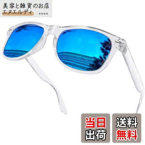 [KANASTAL] Ό TOX Y fB[X EFg^ X|[cTOX  UV400 OJbg y nCLO ނ oR gbLO ^]p ւ񂱂 񂮂炷 j