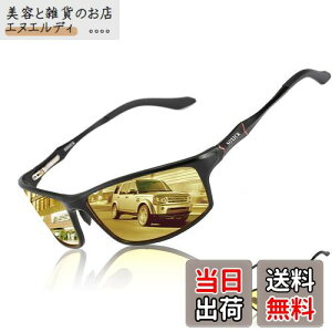 SOXICK  ^] TOX Y Ό CG[ F Y ԉ^]EނEiCghCupTOX X|[c UVJbg