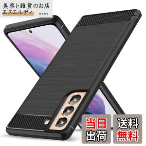 Galaxy S21 P[X ^ ϏՌ TPU Yf@ y Yی wh~ Ռz UMH \tg VR Gǂ ~ oՂ CX[dΉ TX MNV[S21 [ SC-