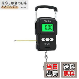 YFFSFDC tBbVOp ݂͂ 75KG fW^XP[ ݂艺 dq͂ 1MW[t fW^ tBbVO XP[ ͂  gѕ֗