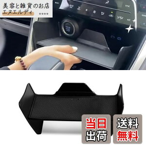 YESHMA V^ nA[ 80n p R\[ p[eBV Cpl gC d؂ Z^[R\[ [{bNX p[c ANZT[ MXUA80 MXUA85 2020N6` ~  u 